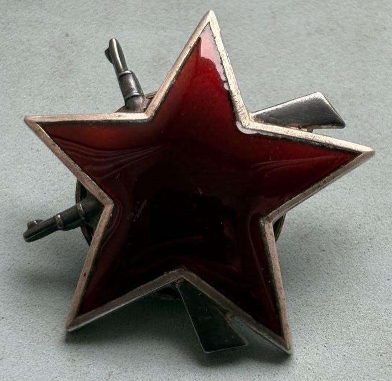 盛世勋华——号角文化勋章邮票专场拍卖第302期 南斯拉夫三级游击队勋章 银制 苏版，总重19克