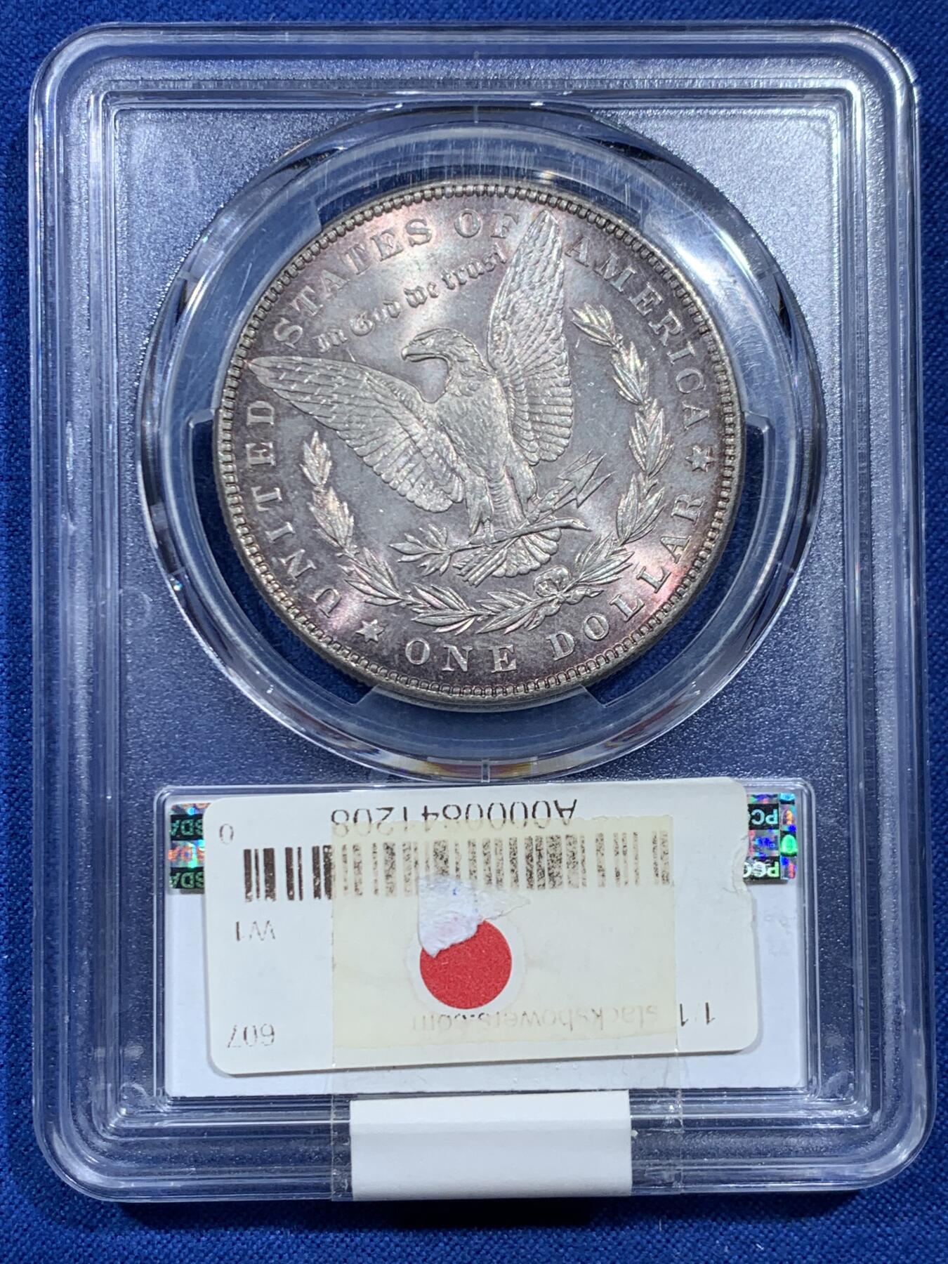 《竞宝斋》第462场 周日，周一，2场连拍 （全场包邮）欢迎送拍