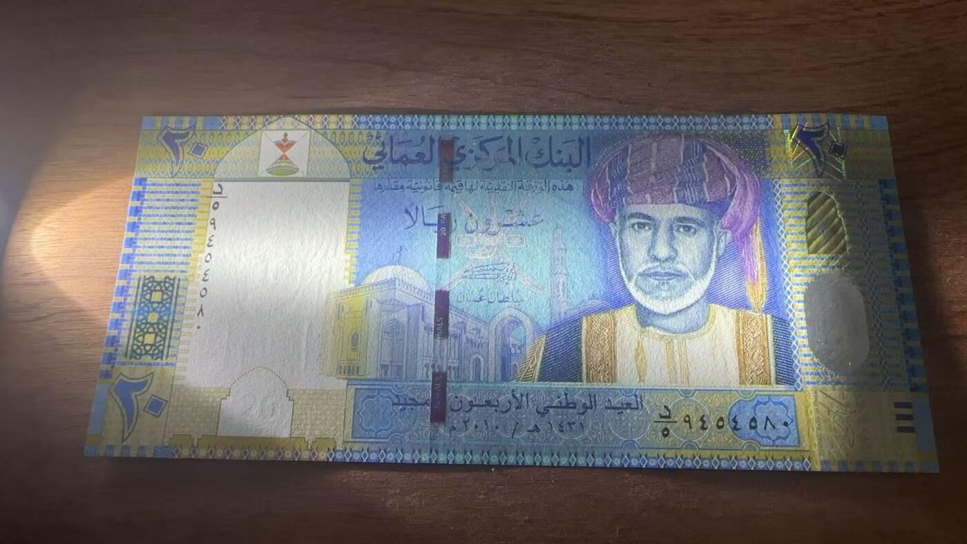 徐霞客拍卖首拍