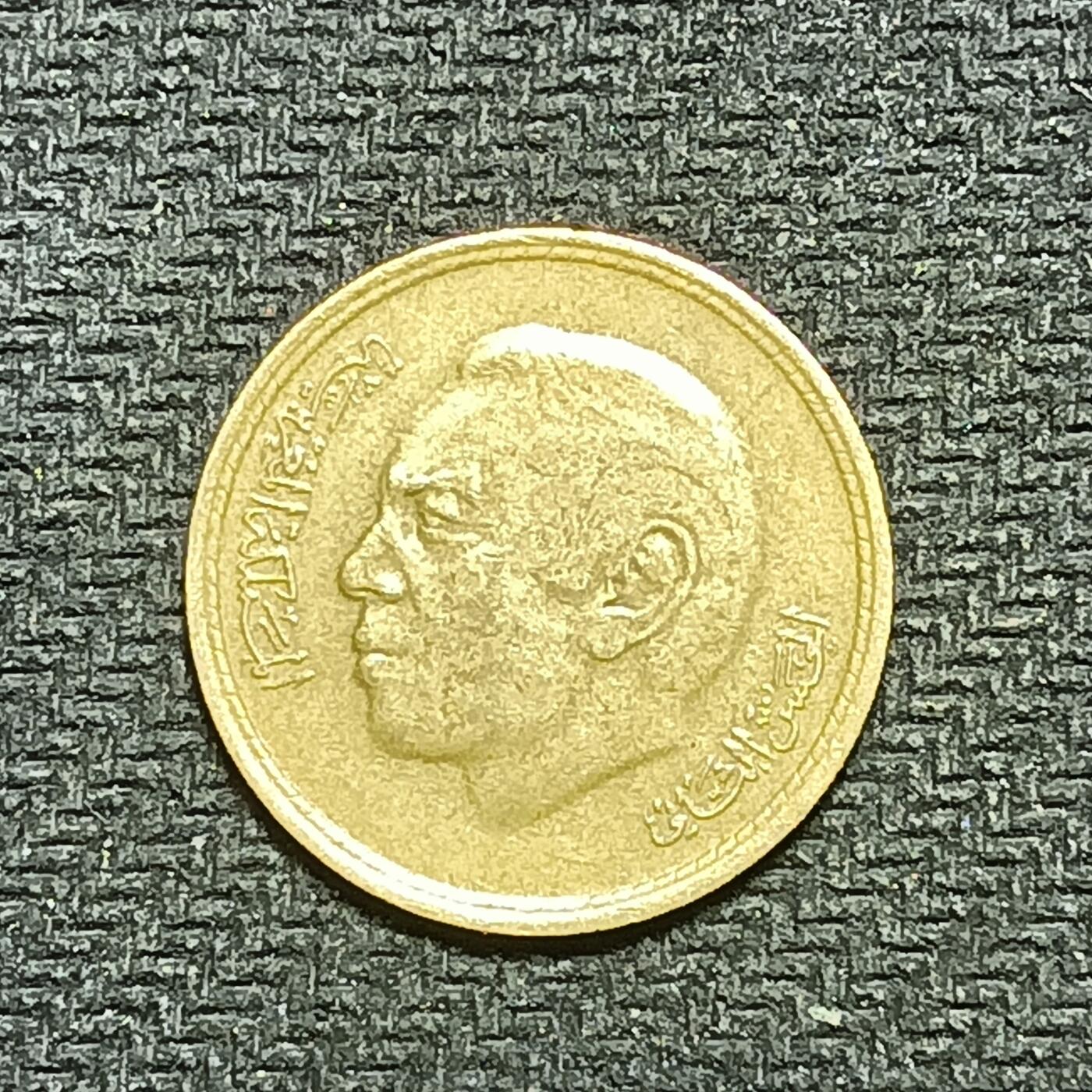 新2026B第六组世界各国精品钱币奖章纪念章花钱401-830 746摩洛哥20分