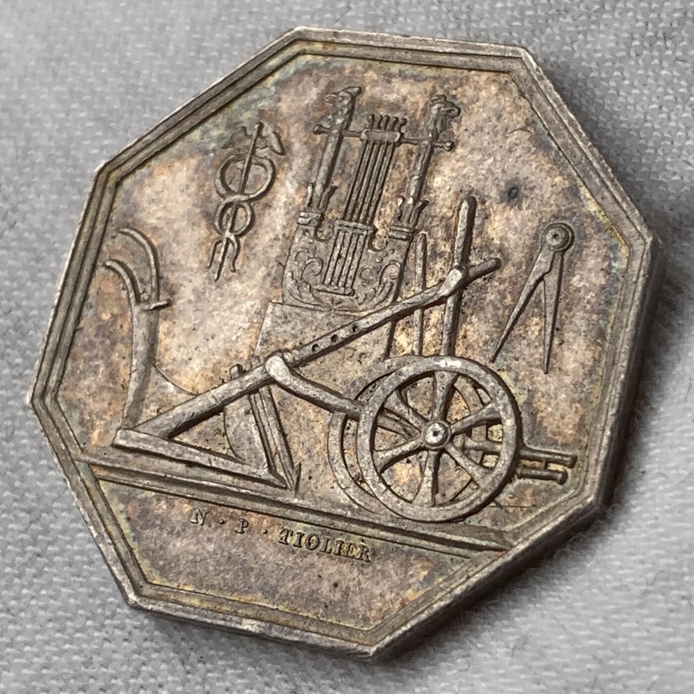 掌中浮雕-藏着的欧洲第051场 法国农业八角银章，对边25mm，7.8g