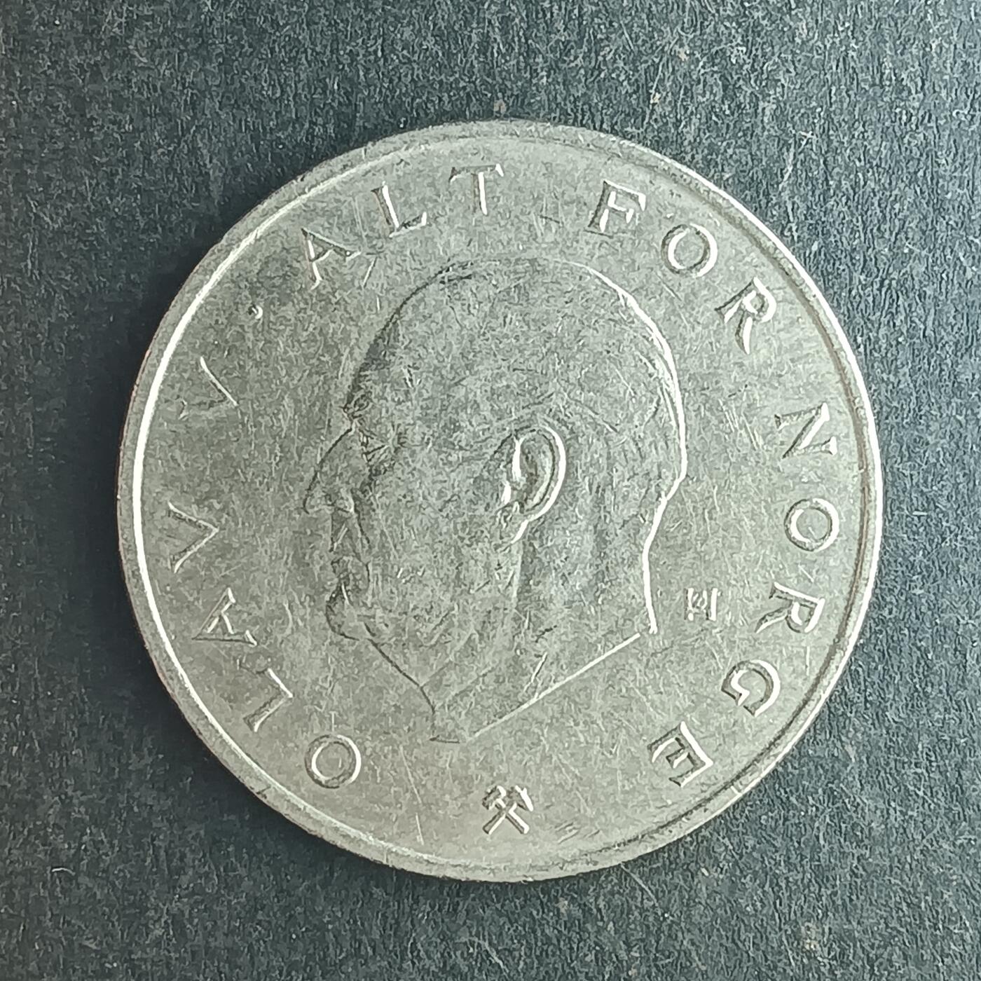 逸泉钱币2026第十五场世界钱币纪念币纸钞A883-1213A 1133挪威1克朗