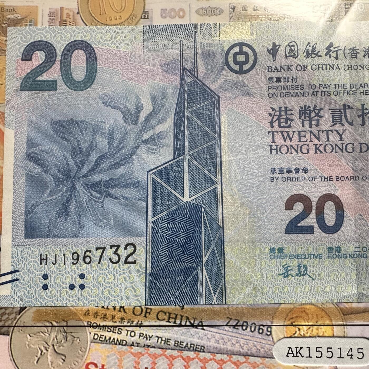 🌹外币初藏🌹🐯2026年第12场  每周二四六晚8️⃣点 接代拍 香港回归纪念卡