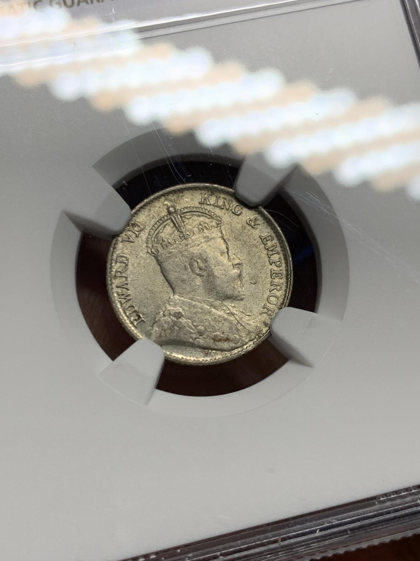 《竞宝斋》第462场 周日，周一，2场连拍 （全场包邮）欢迎送拍 NGC AU58 英属海峡1910年B版十分，早期海峡的价格外拍都很高，这种状态不错了