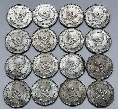 文馨钱币收藏 2026新年第五场（第 291 场）【长期接代拍品】 - 原光品相 1972 年泰国拉玛九世国王 5 泰铢 16 枚，老版本都带转光