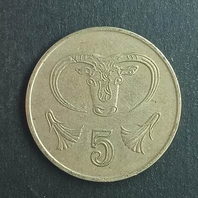 逸泉钱币2026第十五场世界钱币纪念币纸钞A883-1213A - 1097 塞浦路斯5分硬币