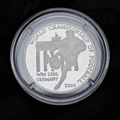 金瓯小拍第三期 古今币章 银价专场 - 朝鲜2朝鲜元精制银币 2000年 7克 预祝德国世界杯纪念