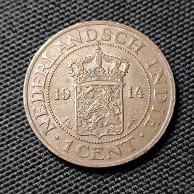 KK钱币收藏小铺  第399期  百期特拍（四拍之三）2月预留时间 周末发货 -  1914荷属东印度一分铜币 好品