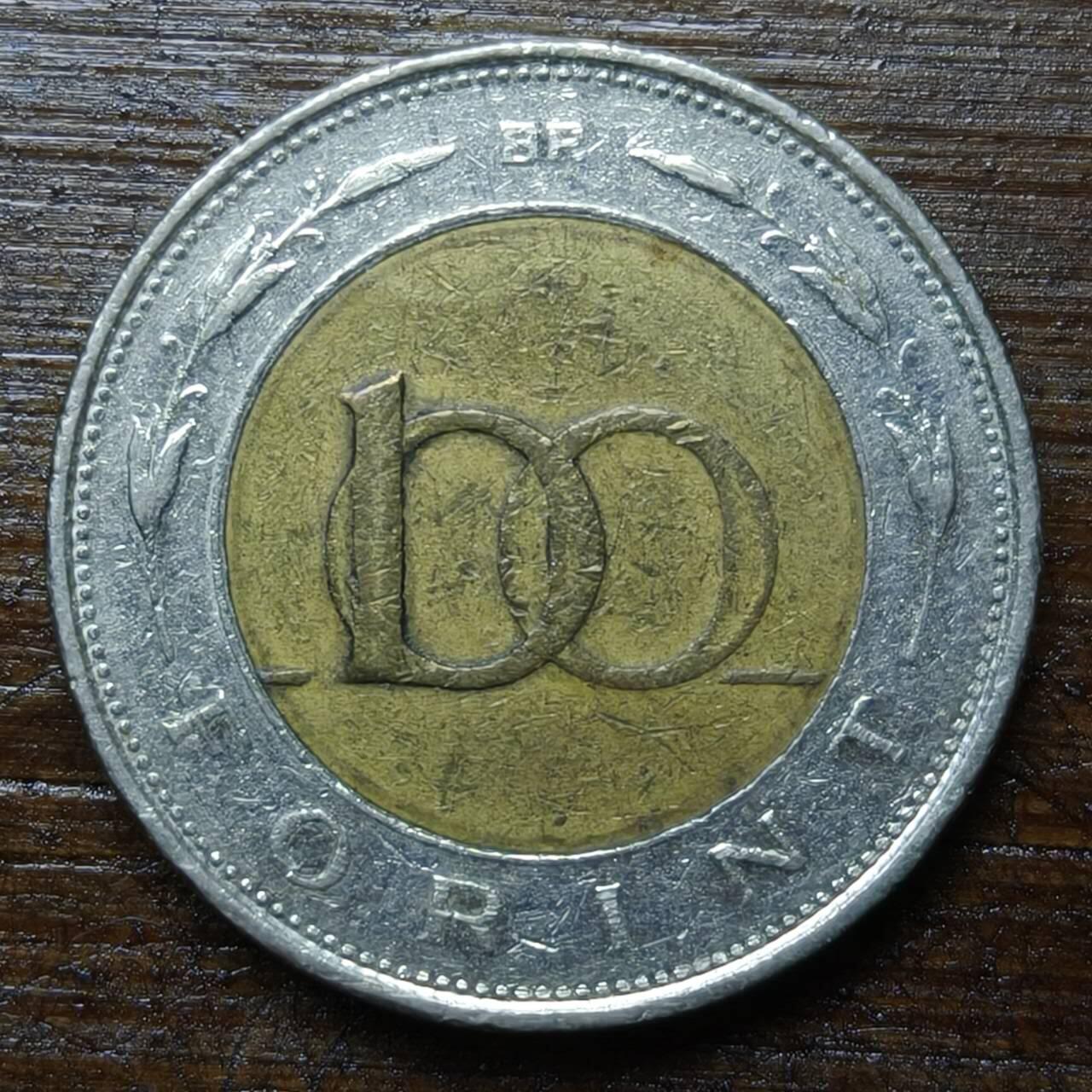 【铜匠收藏】★第140场★散币场。不寄存，30包邮。不满30元，支付5元运费。《接受代拍 代送NGC评级》 73【无寄存】 匈牙利100福林双色金属币 