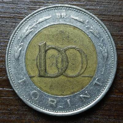 【铜匠收藏】★第140场★散币场。不寄存，30包邮。不满30元，支付5元运费。《接受代拍 代送NGC评级》 - 73【无寄存】 匈牙利100福林双色金属币 