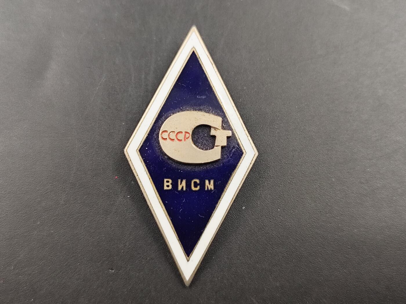 1月25日徽章钱币专场