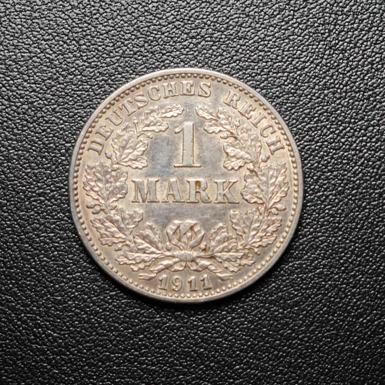 金瓯小拍第三期 古今币章 银价专场