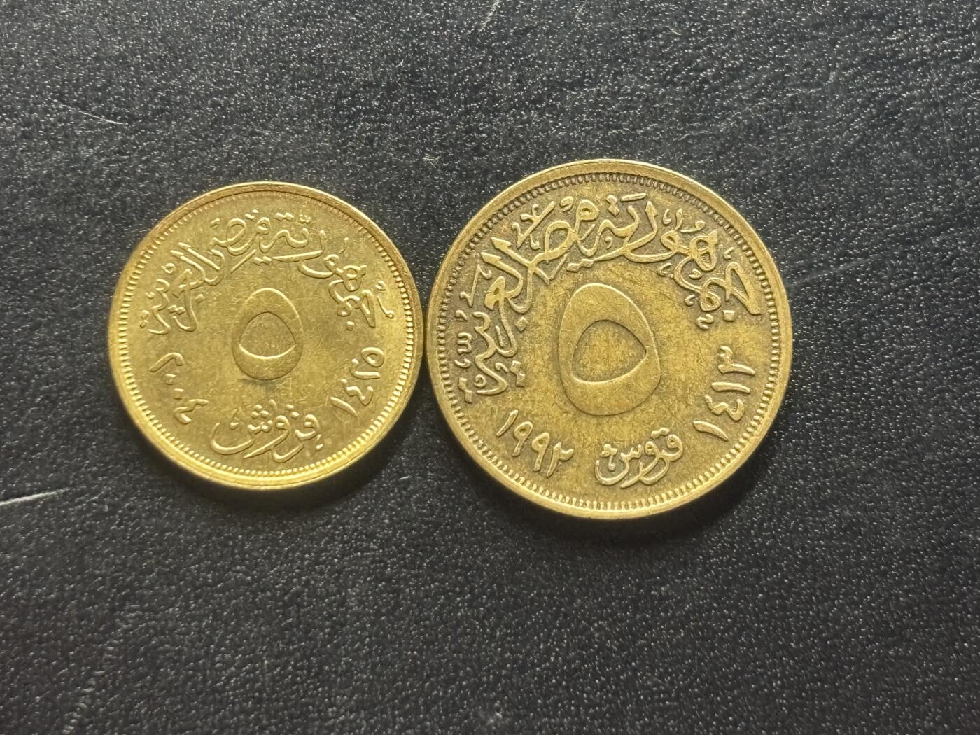 邮泉阁限时拍卖第四十场 非洲专场（硬币在国外。请付邮费6元。） 埃及陶罐2枚