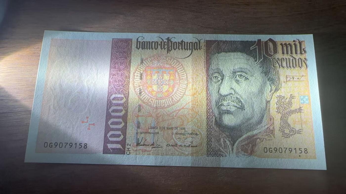 徐霞客拍卖首拍