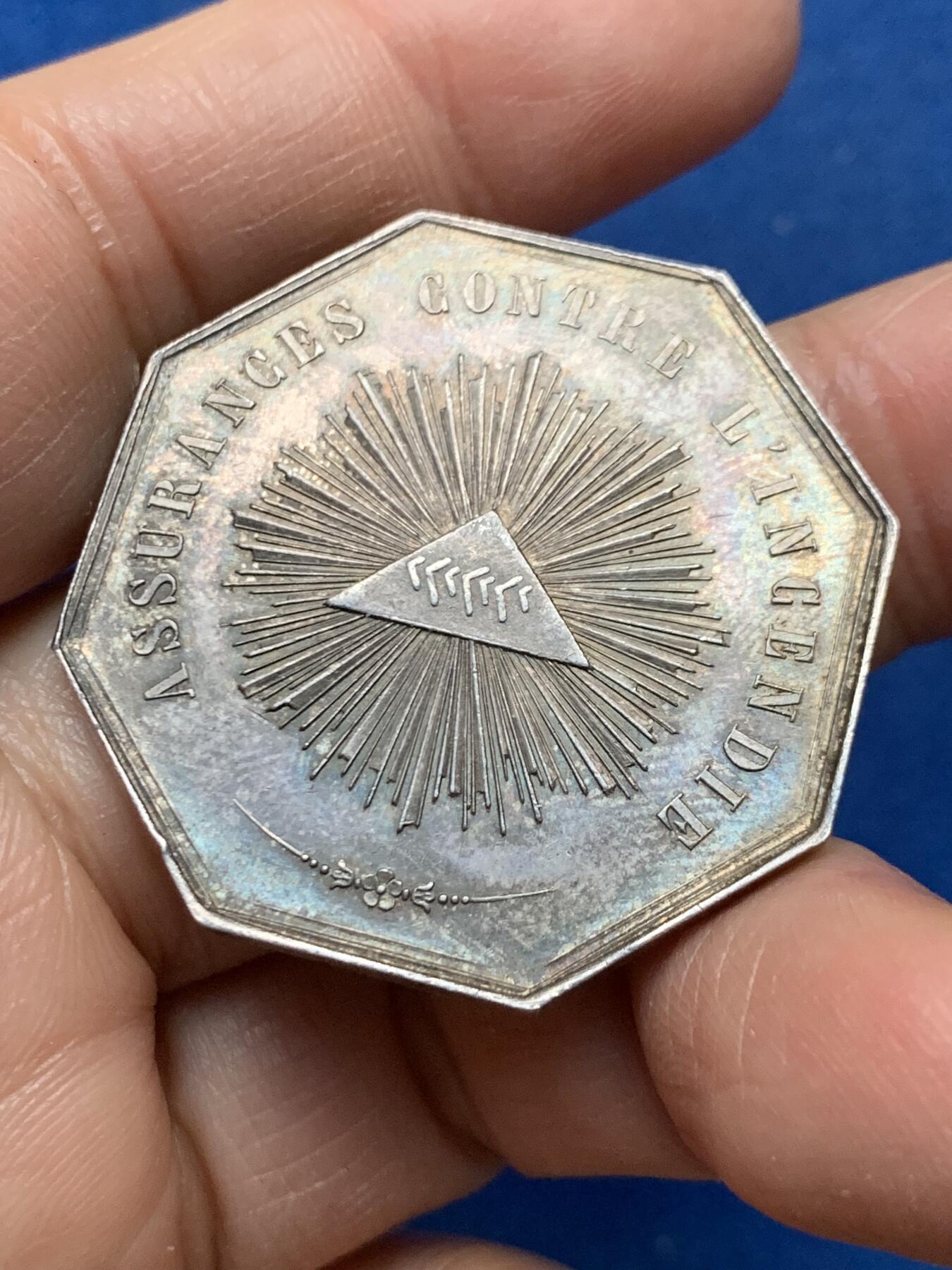 《竞宝斋》第462场 周日，周一，2场连拍 （全场包邮）欢迎送拍 法国普罗维登斯火灾保险公司八角银质代币，18.72g，36.3mm，蜜蜂边铭