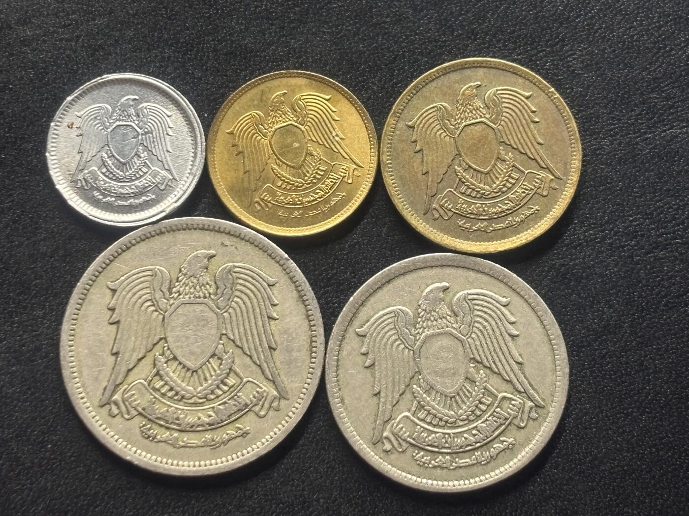 邮泉阁限时拍卖第四十场 非洲专场（硬币在国外。请付邮费6元。） 埃及1972年5枚