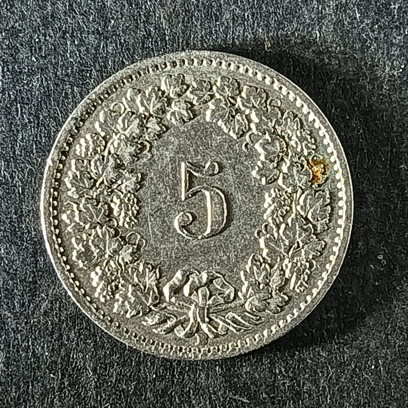 逸泉钱币2026第十五场世界钱币纪念币纸钞A883-1213A 1201 瑞士5分硬币