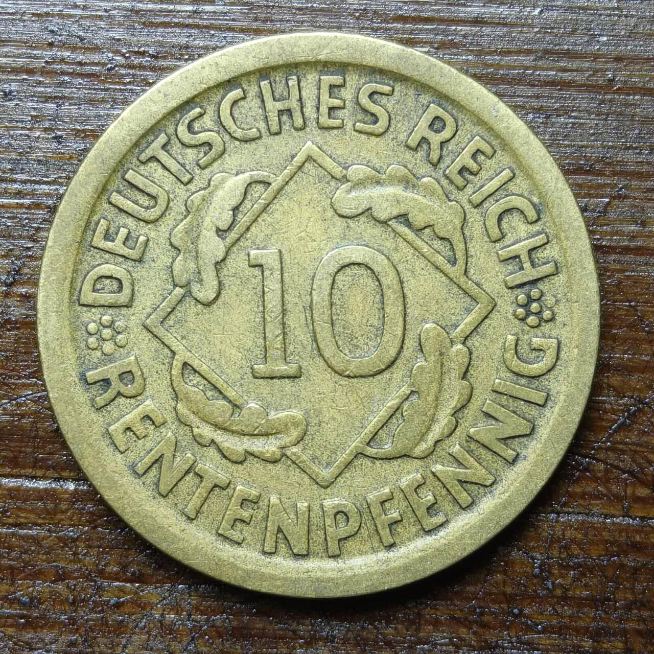 【铜匠收藏】★第140场★散币场。不寄存，30包邮。不满30元，支付5元运费。《接受代拍 代送NGC评级》 75【无寄存】德国魏玛共和国1994年D厂10芬尼铜币