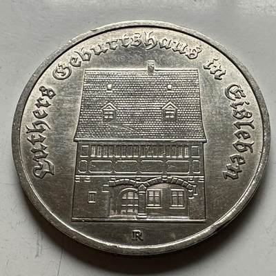 🌹外币初藏🌹🐯2026年第12场  每周二四六晚8️⃣点 接代拍 - 东德1983年五马克纪念币