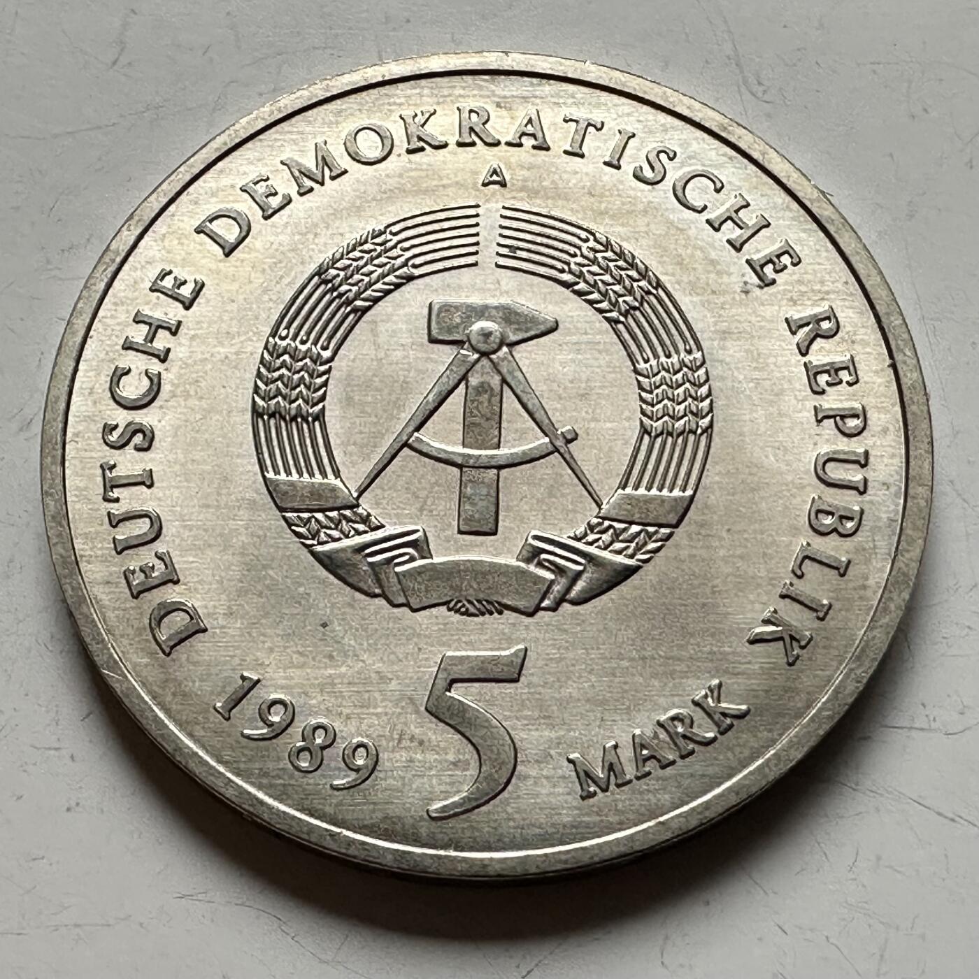 🌹外币初藏🌹🐯2026年第12场  每周二四六晚8️⃣点 接代拍 东德1989年五马克纪念币