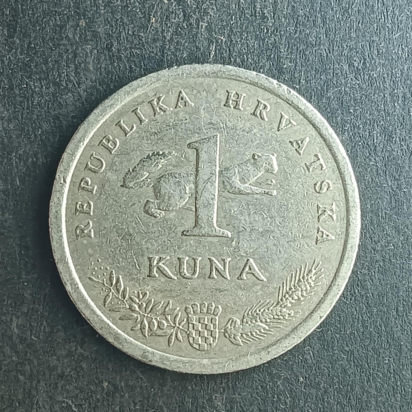 逸泉钱币2026第十五场世界钱币纪念币纸钞A883-1213A