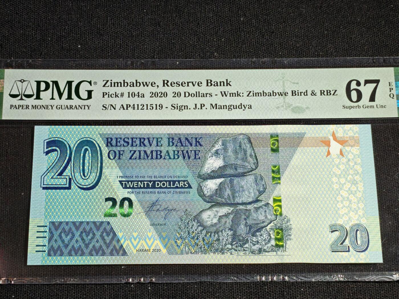 刘世昌艺术品销售中心～虎踞龙蟠*金杨在线联拍群第516期 津巴布韦2020年20元（PMG 67E 号码：AP4121519）1枚。