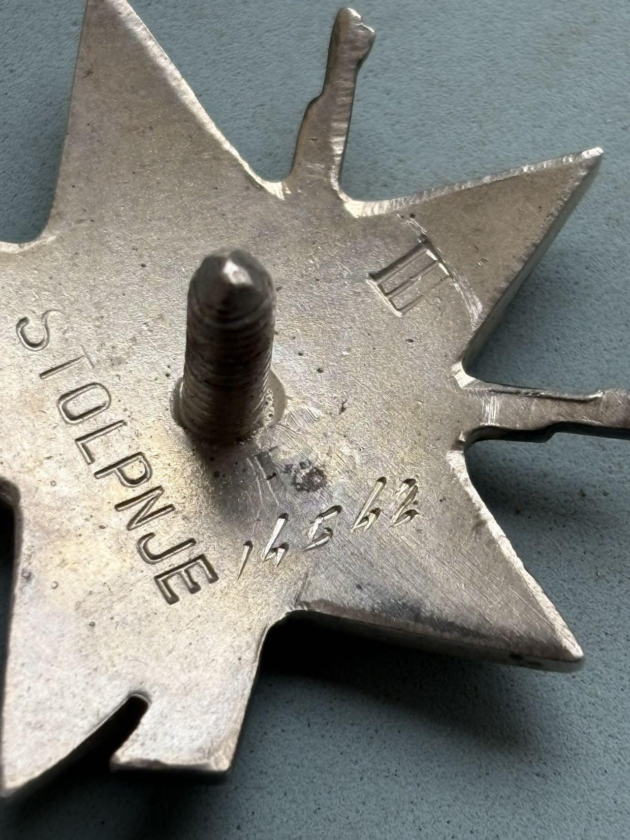 盛世勋华——号角文化勋章邮票专场拍卖第302期 南斯拉夫三级游击队勋章 银制 苏版，总重19克