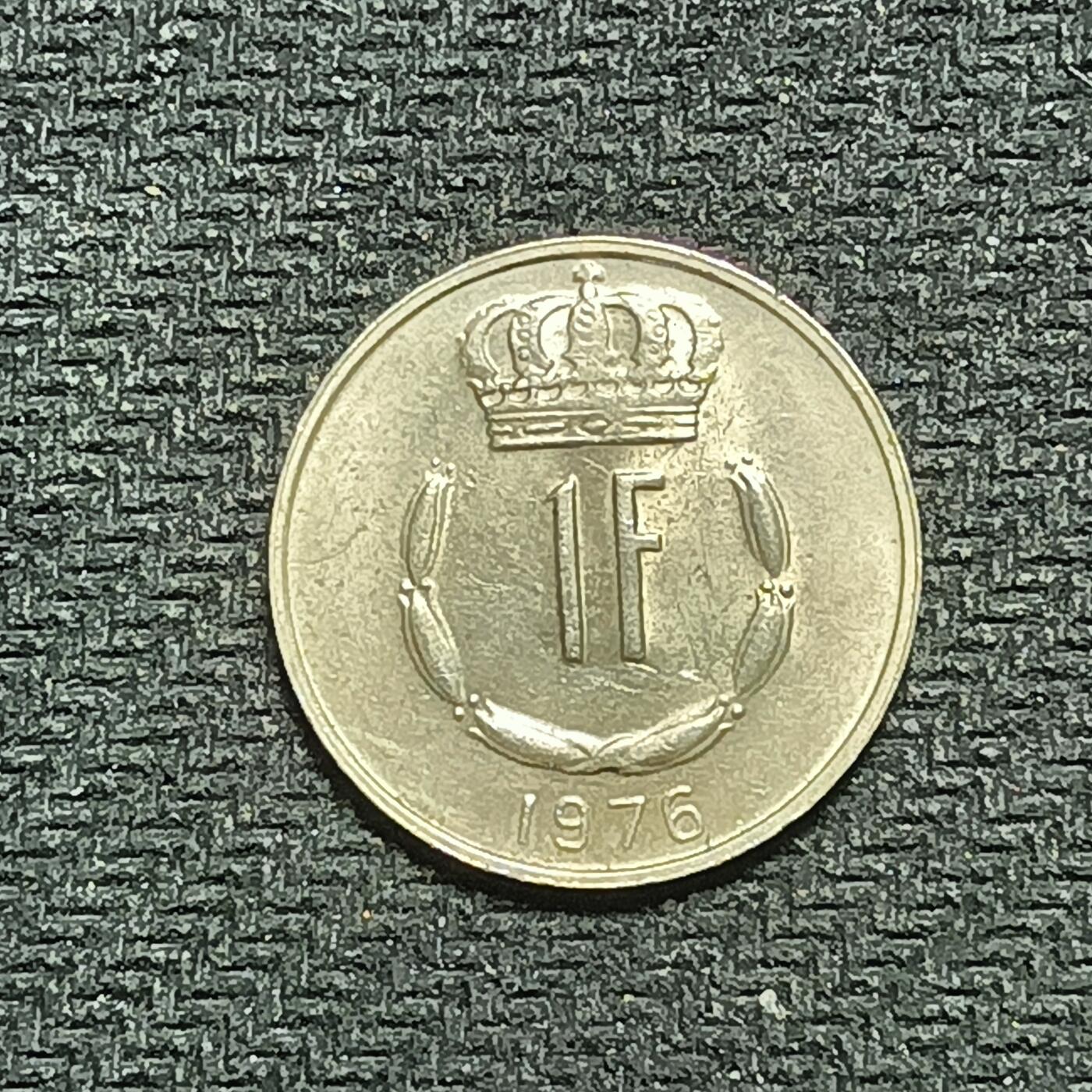 新2026B第六组世界各国精品钱币奖章纪念章花钱401-830 753卢森堡1法郎