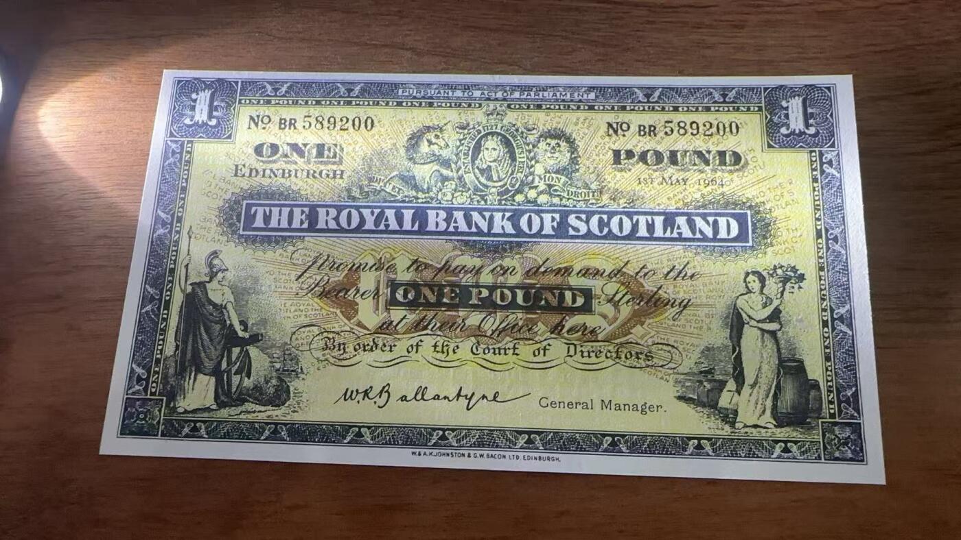 徐霞客拍卖首拍