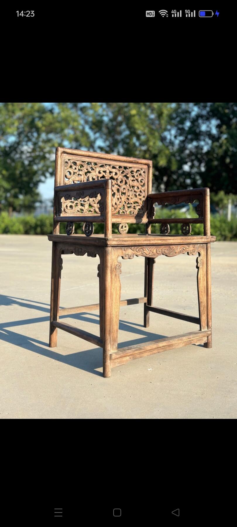 花梨木玫瑰椅一套，满工雕刻，品相完美，尺寸如图