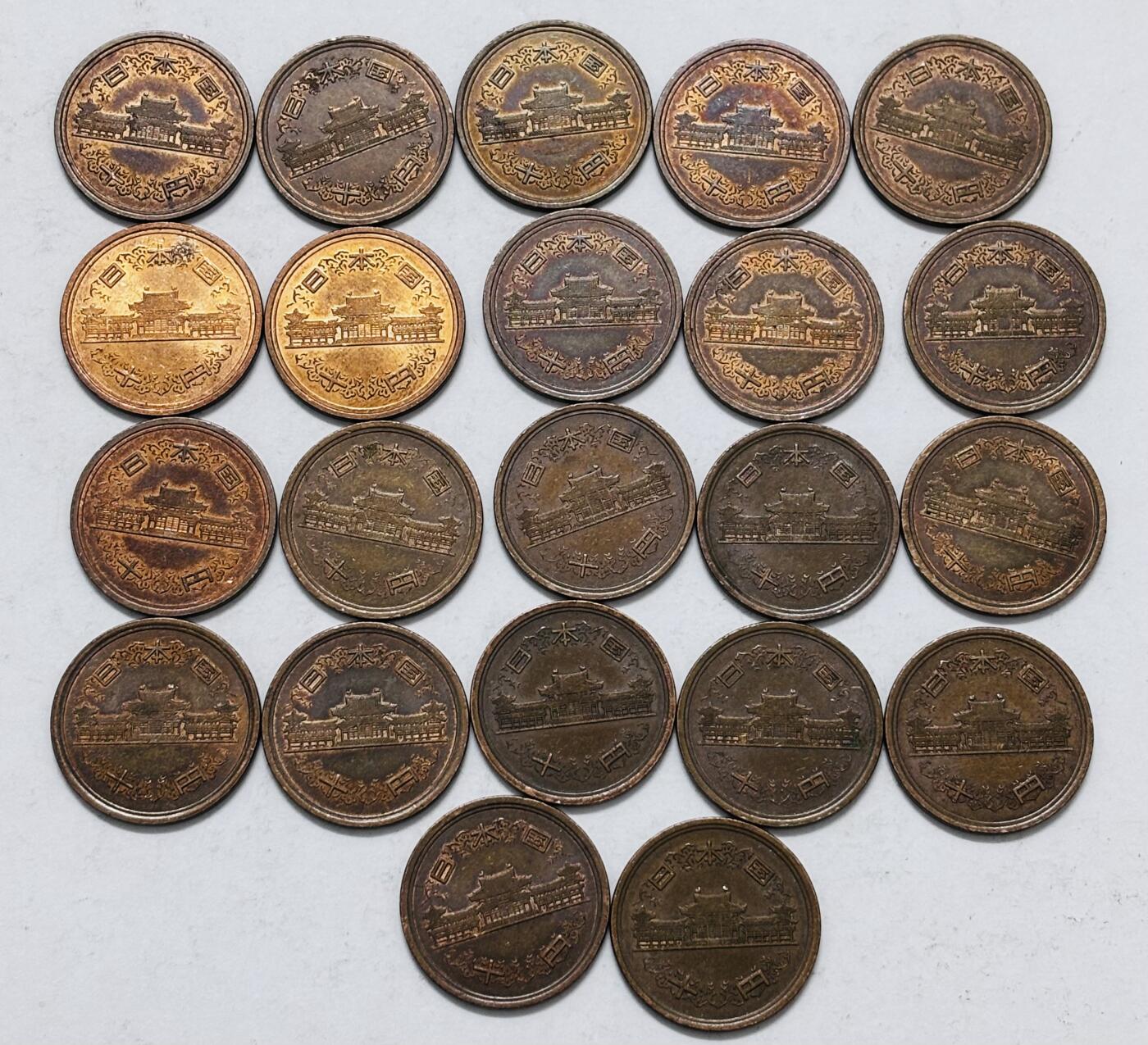 文馨钱币收藏 2026新年第五场（第 291 场）【长期接代拍品】 原铜光，铜光美品日本平成元年---二十八年，凤凰堂十元铜币，无重复年份 22 枚