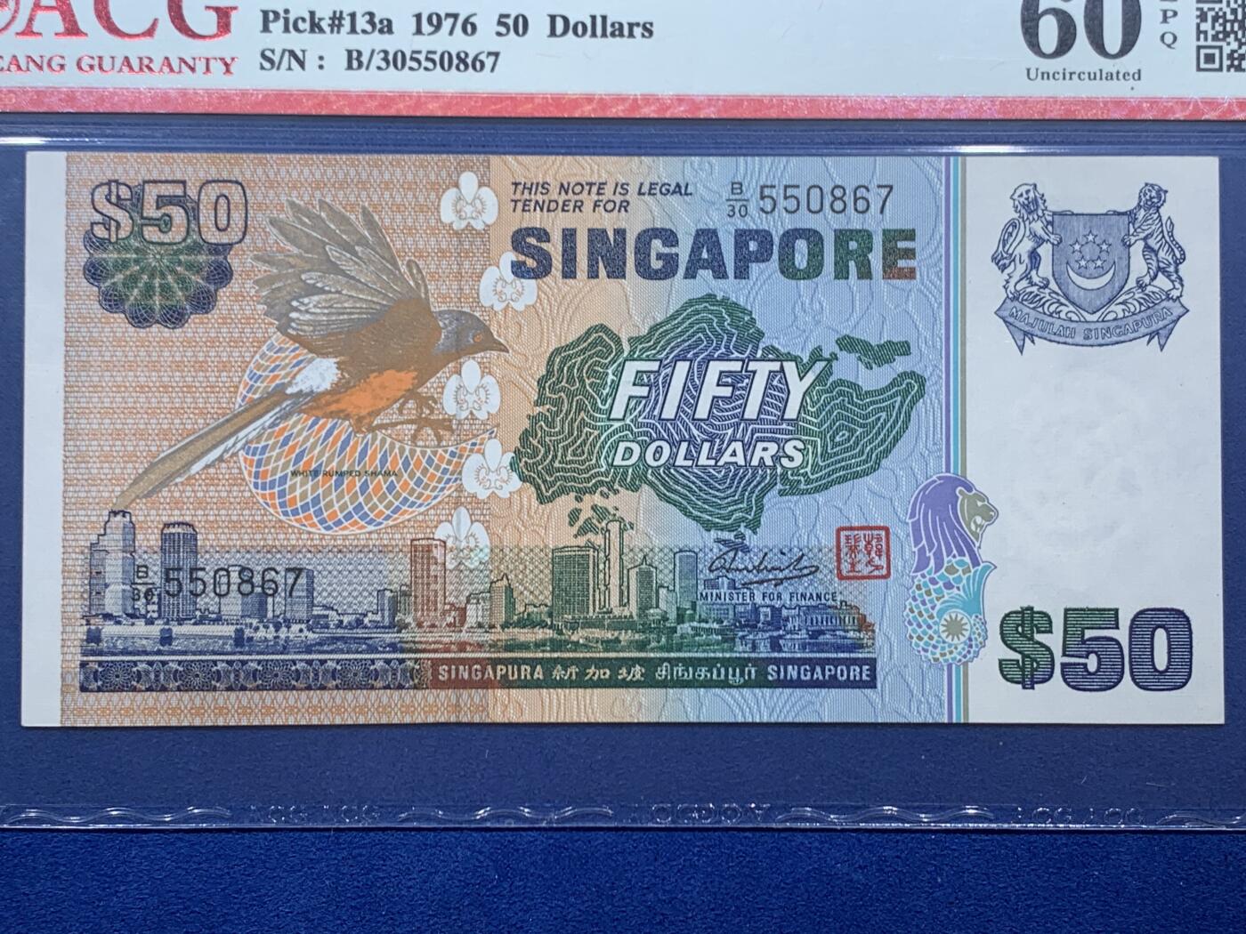 《竞宝斋》第462场 周日，周一，2场连拍 （全场包邮）欢迎送拍 ACG 60EPQ 新加坡 1976年50元 鸟版