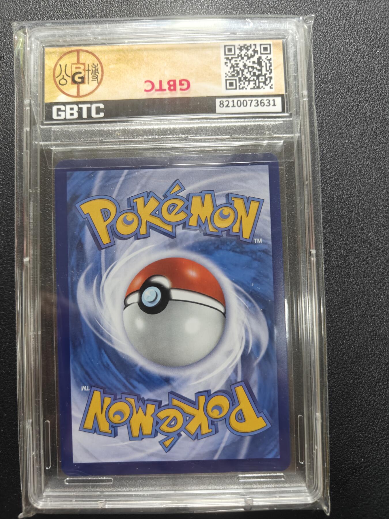 天玑星卡拍第165期《1.26周一截拍》持续收拍收评中 满赠卡需备注