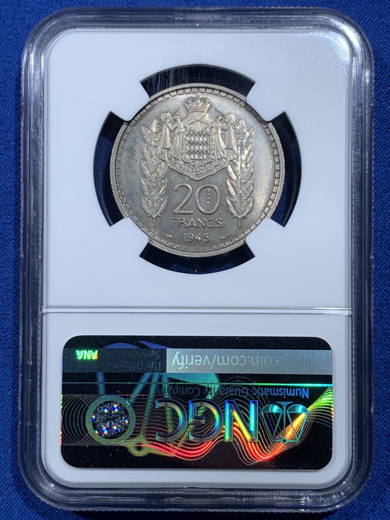 《竞宝斋》第462场 周日，周一，2场连拍 （全场包邮）欢迎送拍