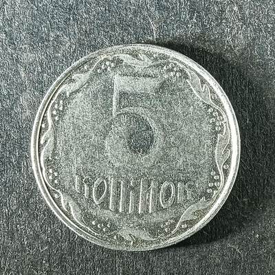 逸泉钱币2026第十五场世界钱币纪念币纸钞A883-1213A - 1086 乌克兰5戈比