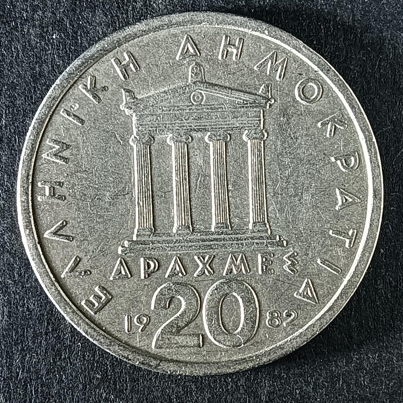 逸泉钱币2026第十五场世界钱币纪念币纸钞A883-1213A