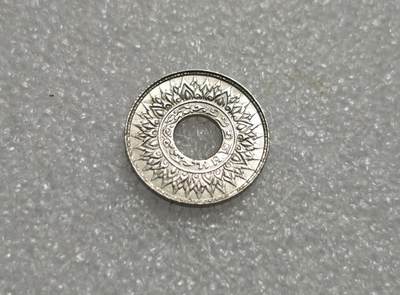 瓶子🏺第227期拍卖会 -  1940年泰国10萨当中孔银币  2.58克