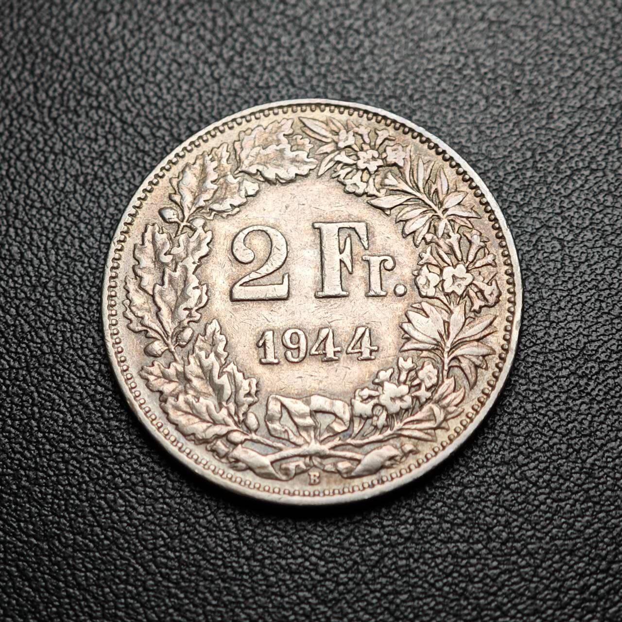 金瓯小拍第三期 古今币章 银价专场