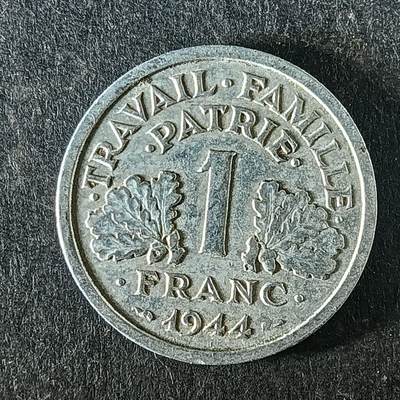 逸泉钱币2026第十五场世界钱币纪念币纸钞A883-1213A - 1085 法国1法郎