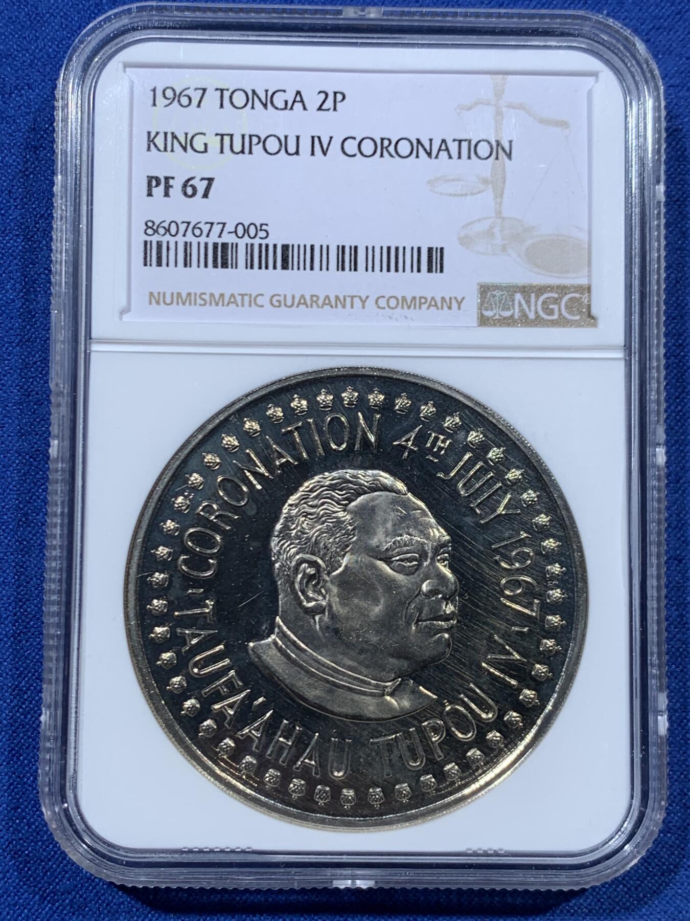《竞宝斋》第462场 周日，周一，2场连拍 （全场包邮）欢迎送拍 NGC PF67 汤加1967年陶法阿豪·图普四世加冕2潘加精制大镍币，只发行于套币之中，发行量3500枚