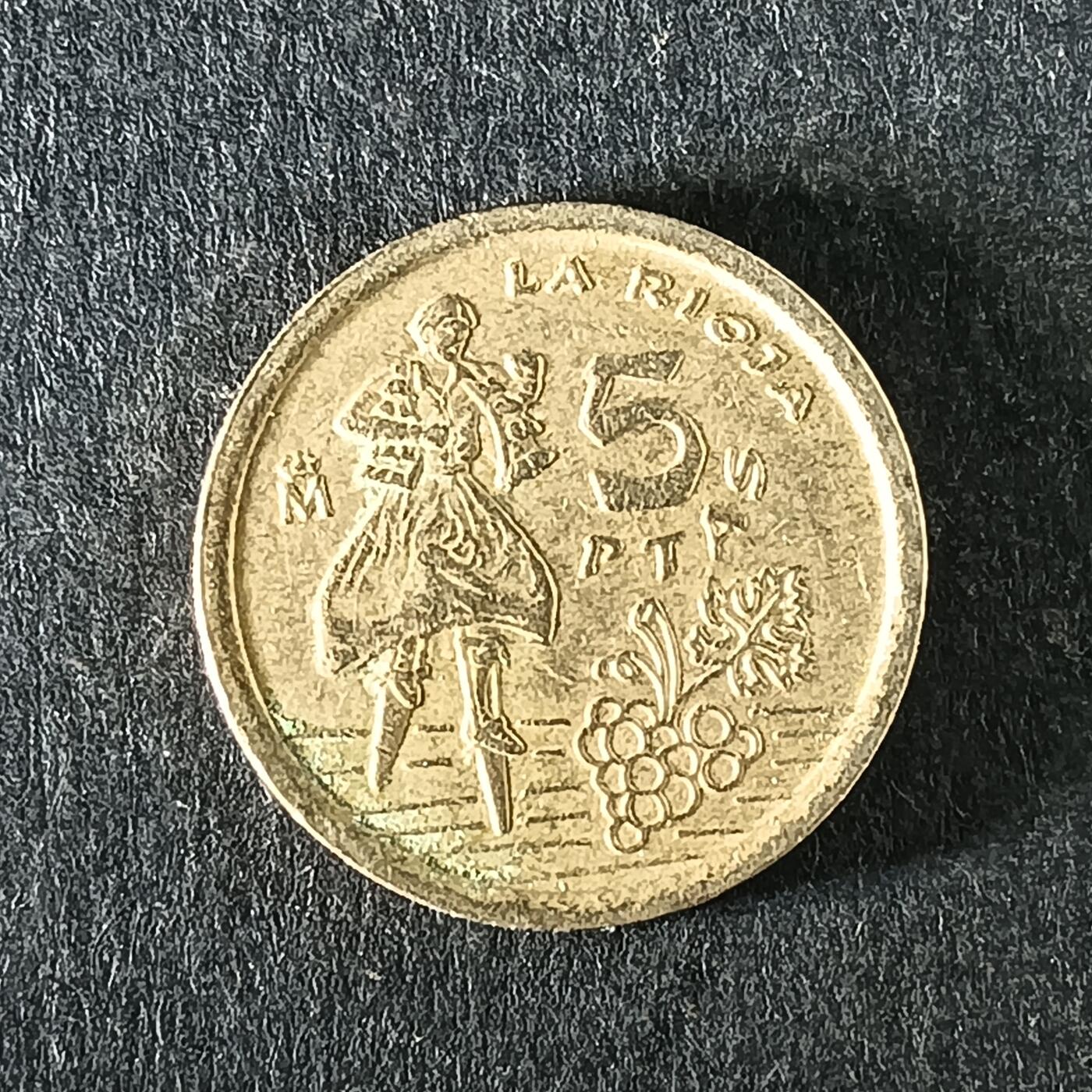 逸泉钱币2026第十五场世界钱币纪念币纸钞A883-1213A 1192 西班牙五比塞塔纪念拉里奥哈铜