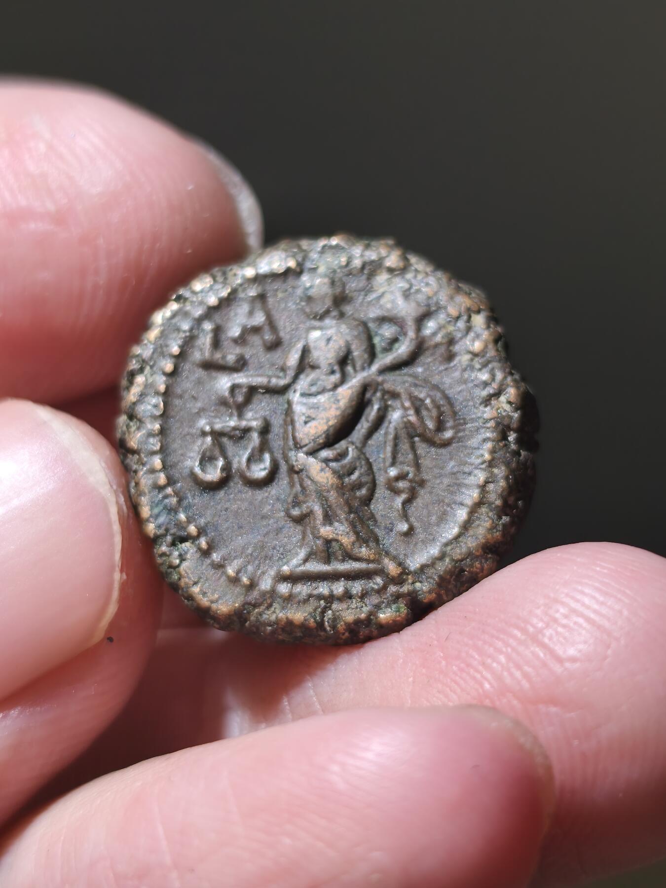 星盘世界钱币一月三十一日丝绸之路 - 世界古典币专场