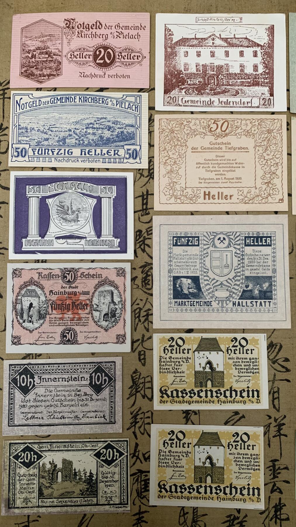 《竞宝斋》第462场 周日，周一，2场连拍 （全场包邮）欢迎送拍