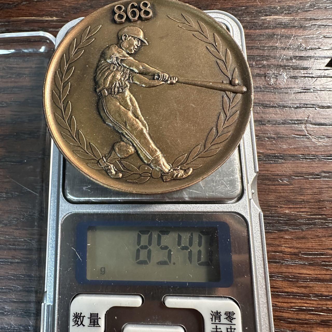 蒂克钱币-第57场 日本章 企业章拍卖  日本 棒球王子王贞治 黄铜章59mm 85g