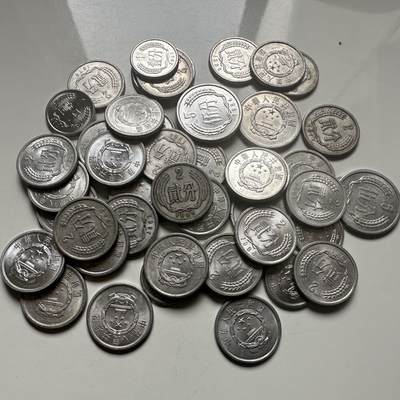 🌹外币初藏🌹🐯2026年第12场  每周二四六晚8️⃣点 接代拍 - 分币50克 a