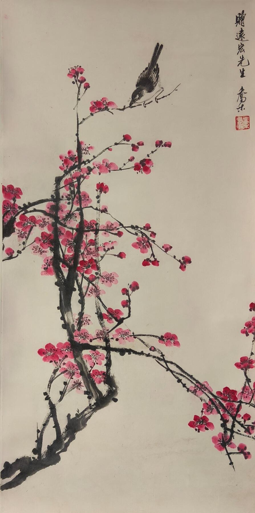 上海都达杂项专场九（全场包邮） 乔木 花鸟立轴1-200