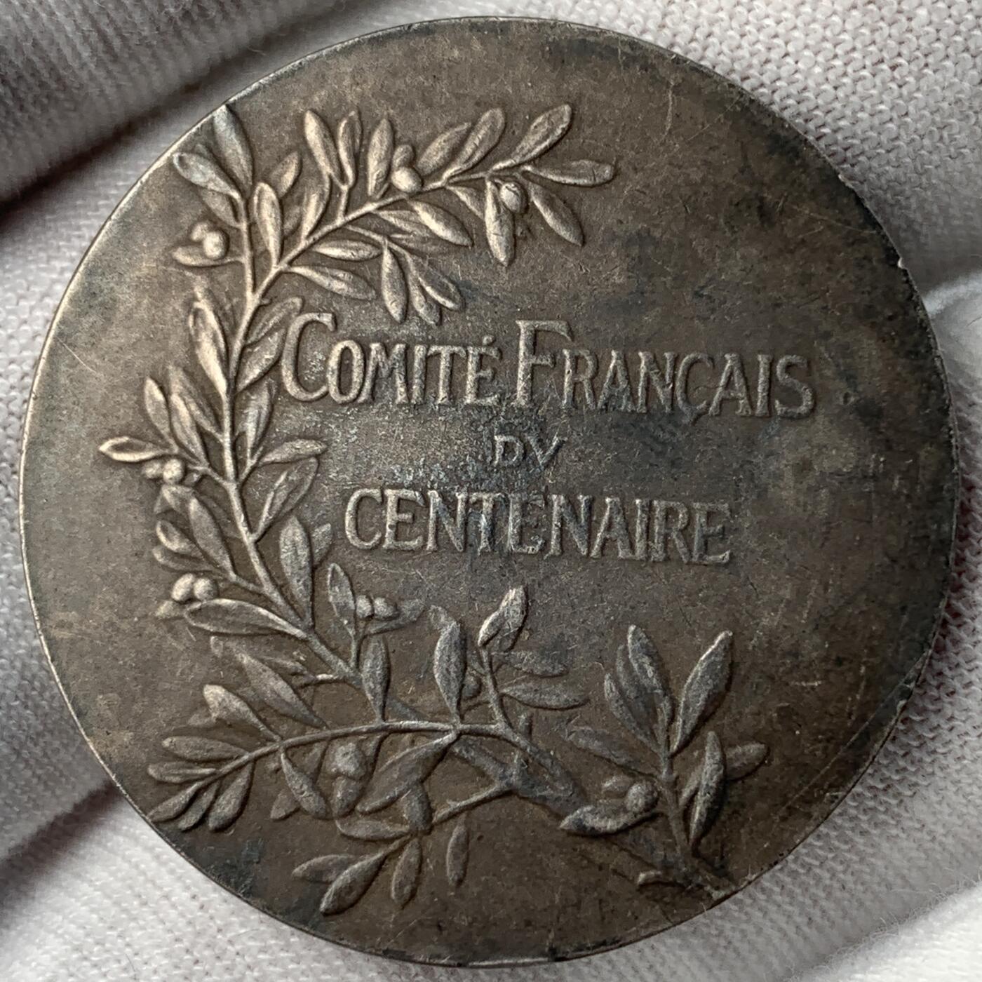 掌中浮雕-藏着的欧洲第051场 法国百年纪念银章，33.7mm，16.54g