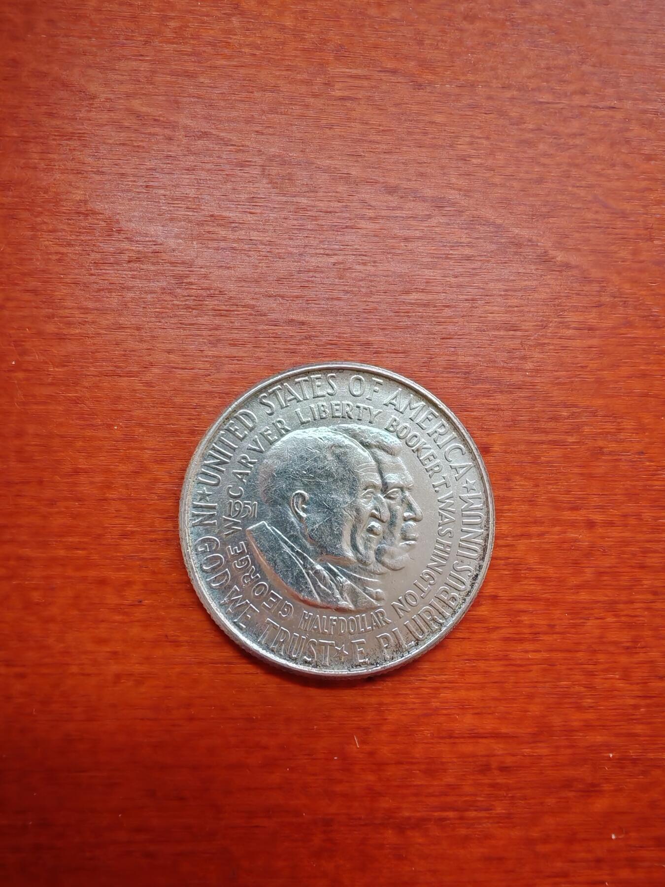 长老汇蛇年精选第九十六场拍卖 1951美国卡弗和华盛顿半圆银币，12.5克900银，灯塔水晶盒