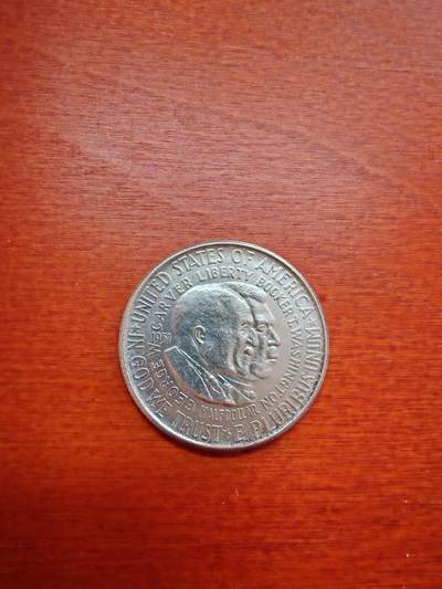 长老汇马年精选第三场拍卖 - 1951美国卡弗和华盛顿半圆银币，12.5克900银，灯塔水晶盒