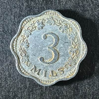 逸泉钱币2026第十五场世界钱币纪念币纸钞A883-1213A - 1062马耳他3分